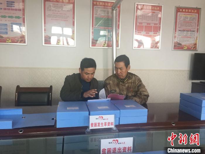 甘肅漳縣退伍老兵山村扶“智”：讓更多人成為幸運兒-云南能投軍創(chuàng  )產(chǎn)業(yè)投資有限公司