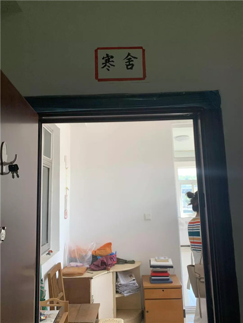 “摳門(mén)”老兵走了，留下“豐厚”遺產(chǎn)！-云南能投軍創(chuàng  )產(chǎn)業(yè)投資有限公司