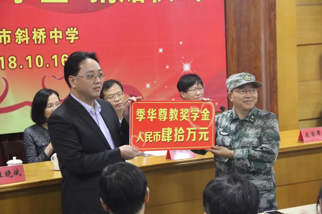 “摳門(mén)”老兵走了，留下“豐厚”遺產(chǎn)！-云南能投軍創(chuàng  )產(chǎn)業(yè)投資有限公司