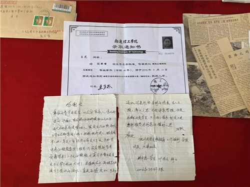 “摳門(mén)”老兵走了，留下“豐厚”遺產(chǎn)！-云南能投軍創(chuàng  )產(chǎn)業(yè)投資有限公司