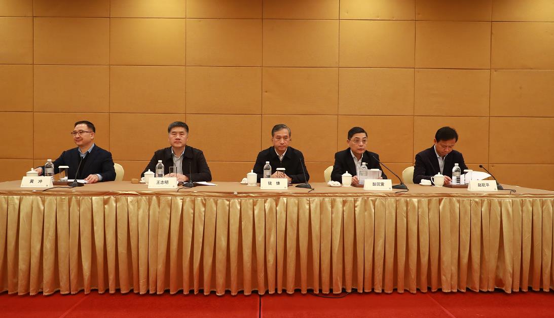 20191121141242.jpg 法制日報:全國退役軍人事務(wù)系統宣傳思想工作座談會(huì )召開(kāi)-云南能投軍創(chuàng )產(chǎn)業(yè)投資有限公司