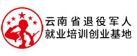 保山市-云南能投軍創(chuàng  )產(chǎn)業(yè)投資有限公司