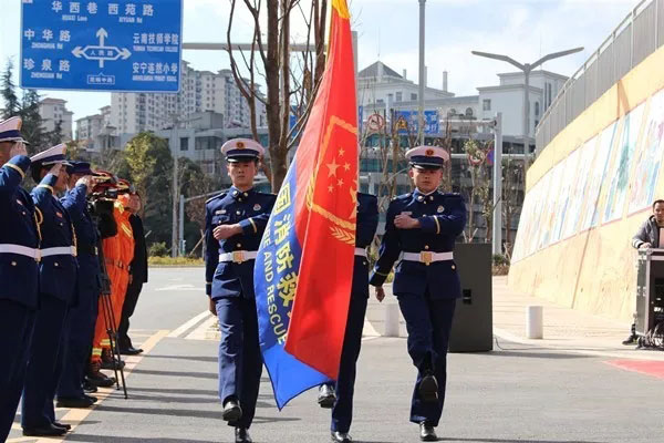 安寧市招聘政府專(zhuān)職消防員-云南能投軍創(chuàng )產(chǎn)業(yè)投資有限公司
