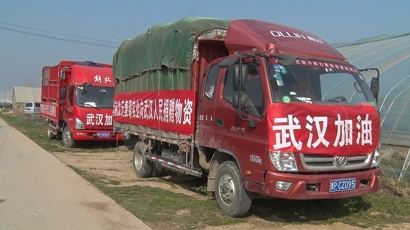 河南：讓雙擁之花綻放在“疫”線(xiàn)-云南能投軍創(chuàng  )產(chǎn)業(yè)投資有限公司