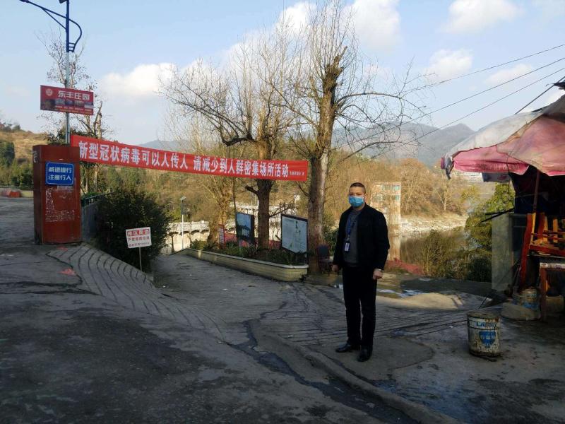 黨員戰“疫”｜周遠奎：一朝從軍，一生為兵-云南能投軍創(chuàng  )產(chǎn)業(yè)投資有限公司