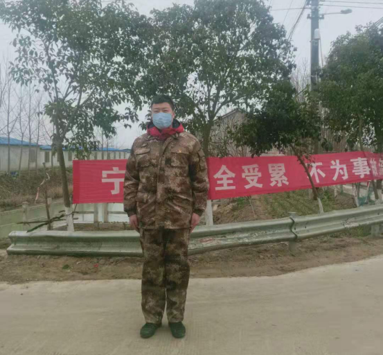 抗擊疫情 鹽城響水退役軍人在行動(dòng)-云南能投軍創(chuàng  )產(chǎn)業(yè)投資有限公司