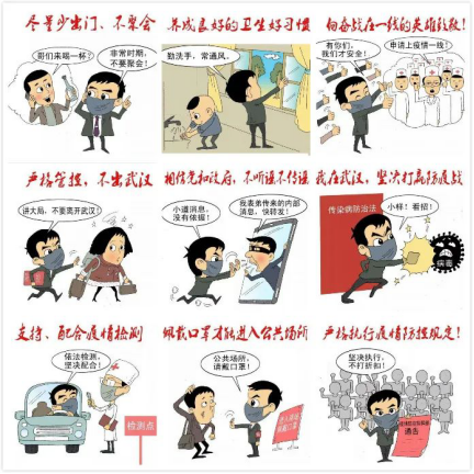 退役軍人蔣勇用畫(huà)筆作槍傳遞抗疫正能量-云南能投軍創(chuàng  )產(chǎn)業(yè)投資有限公司