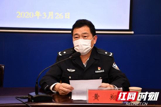 若有戰 召必回 戰必勝——張家界公安退役軍人抗疫中兌現誓言-云南能投軍創(chuàng  )產(chǎn)業(yè)投資有限公司