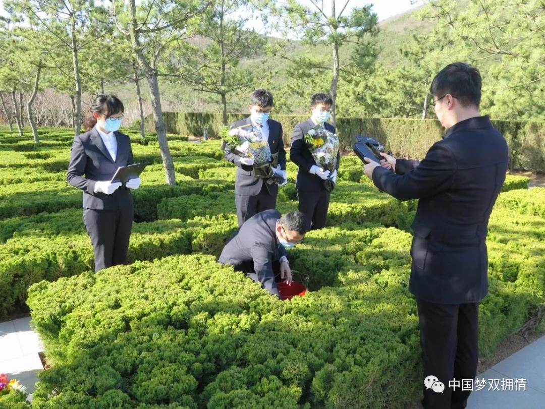 清明寄哀思 忠魂永銘記——遼寧、山東、江西、四川、安徽等地多形式追思英烈-云南能投軍創(chuàng  )產(chǎn)業(yè)投資有限公司