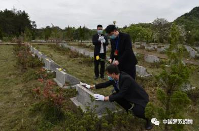 清明寄哀思 忠魂永銘記——遼寧、山東、江西、四川、安徽等地多形式追思英烈-云南能投軍創(chuàng  )產(chǎn)業(yè)投資有限公司