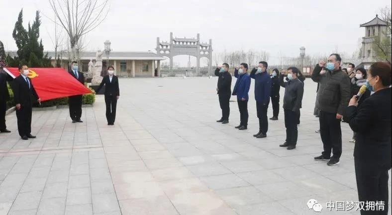 清明寄哀思 忠魂永銘記——遼寧、山東、江西、四川、安徽等地多形式追思英烈-云南能投軍創(chuàng  )產(chǎn)業(yè)投資有限公司