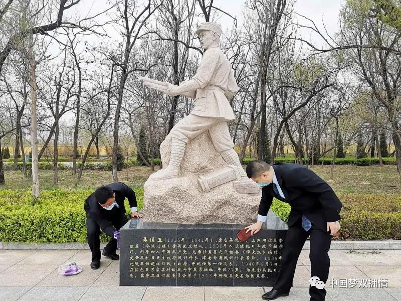 清明寄哀思 忠魂永銘記——遼寧、山東、江西、四川、安徽等地多形式追思英烈-云南能投軍創(chuàng  )產(chǎn)業(yè)投資有限公司