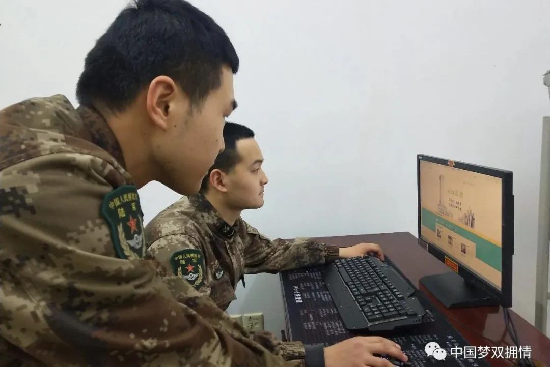 清明寄哀思 忠魂永銘記——遼寧、山東、江西、四川、安徽等地多形式追思英烈-云南能投軍創(chuàng  )產(chǎn)業(yè)投資有限公司