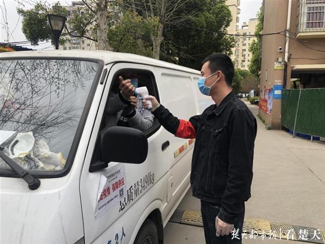 多次榮立軍功的退伍老兵，抗疫戰場(chǎng)再立新功-云南能投軍創(chuàng  )產(chǎn)業(yè)投資有限公司