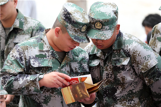 04.JPG 云南省紅河州: “線(xiàn)上+線(xiàn)下”模式全方位促進(jìn)退役軍人精準就業(yè)-云南能投軍創(chuàng )產(chǎn)業(yè)投資有限公司