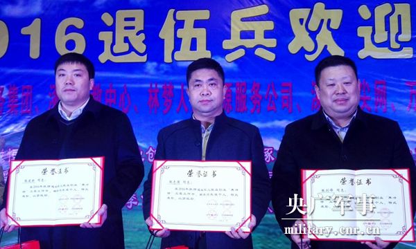 擁軍模范張志國：敞開(kāi)懷抱，迎接你解甲歸來(lái)-云南能投軍創(chuàng  )產(chǎn)業(yè)投資有限公司