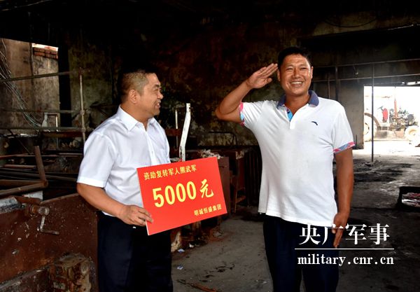 擁軍模范張志國：敞開(kāi)懷抱，迎接你解甲歸來(lái)-云南能投軍創(chuàng  )產(chǎn)業(yè)投資有限公司