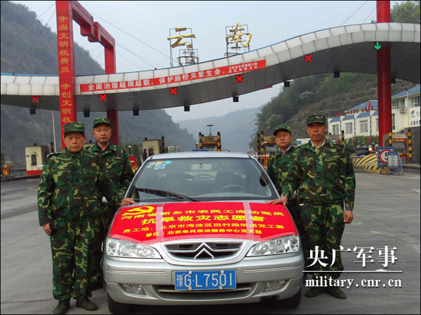 張喜忠：從掏糞工到國慶觀(guān)禮臺嘉賓，“北漂”退伍老兵的人生逆襲-云南能投軍創(chuàng  )產(chǎn)業(yè)投資有限公司