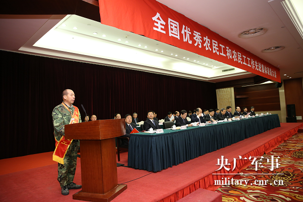 張喜忠：從掏糞工到國慶觀(guān)禮臺嘉賓，“北漂”退伍老兵的人生逆襲-云南能投軍創(chuàng  )產(chǎn)業(yè)投資有限公司