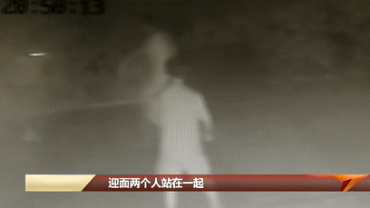 兩位老兵，一樣選擇！-云南能投軍創(chuàng  )產(chǎn)業(yè)投資有限公司