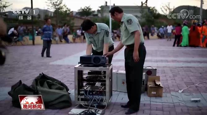 09.jpg 永不停機的老兵義務(wù)放映隊 24年踐行無(wú)私奉獻老兵精神-云南能投軍創(chuàng )產(chǎn)業(yè)投資有限公司