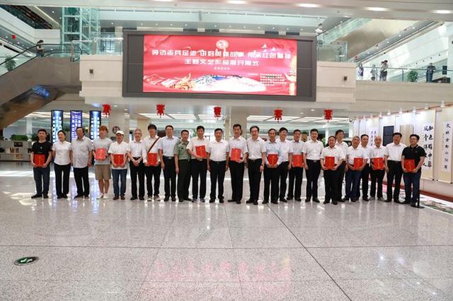 吉林省四部門(mén)聯(lián)合開(kāi)展“尋訪(fǎng)老兵足跡，講好英雄故事，傳承紅色精神”主題宣傳活動(dòng)紀實(shí)-云南能投軍創(chuàng  )產(chǎn)業(yè)投資有限公司