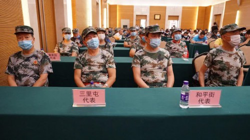 北京市朝陽(yáng)區打造“首都老兵”服務(wù)品牌-云南能投軍創(chuàng  )產(chǎn)業(yè)投資有限公司