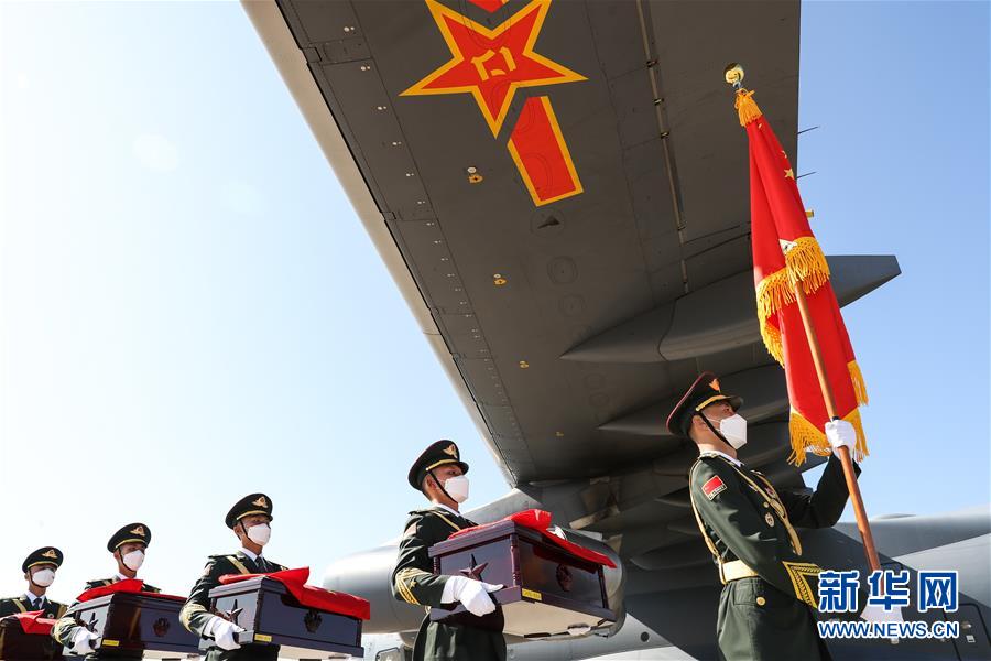 特寫(xiě)：今日，英雄回家！-云南能投軍創(chuàng  )產(chǎn)業(yè)投資有限公司