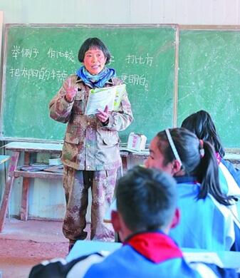 謝.jpg 謝彬蓉:扎根大涼山支教的“鏗鏘玫瑰”-云南能投軍創(chuàng )產(chǎn)業(yè)投資有限公司