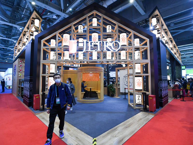 為區域和全球經(jīng)濟增長(cháng)注入強勁動(dòng)力——解讀區域全面經(jīng)濟伙伴關(guān)系協(xié)定簽署-云南能投軍創(chuàng  )產(chǎn)業(yè)投資有限公司