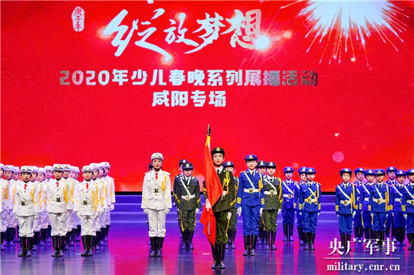 中國退役軍人 | 康藝：以舞相伴，作育英才-云南能投軍創(chuàng  )產(chǎn)業(yè)投資有限公司