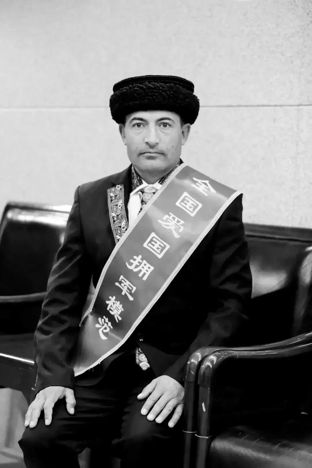 全國愛(ài)國擁軍模范拉齊尼·巴依卡勇救落水兒童 不幸遇難-云南能投軍創(chuàng  )產(chǎn)業(yè)投資有限公司