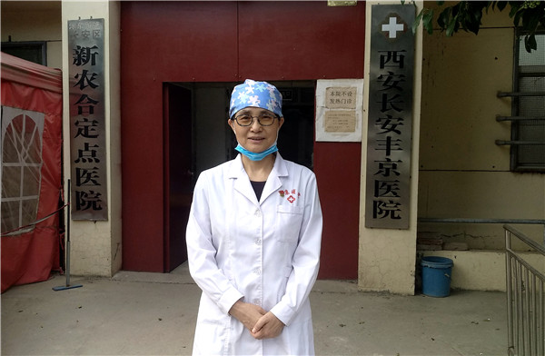 劉亞玲：“戰地女神”自主擇業(yè)，回到家鄉農村當“村醫”-云南能投軍創(chuàng  )產(chǎn)業(yè)投資有限公司