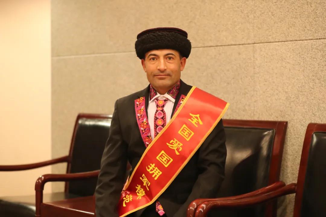 紀念我的戰友，拉齊尼·巴依卡-云南能投軍創(chuàng  )產(chǎn)業(yè)投資有限公司