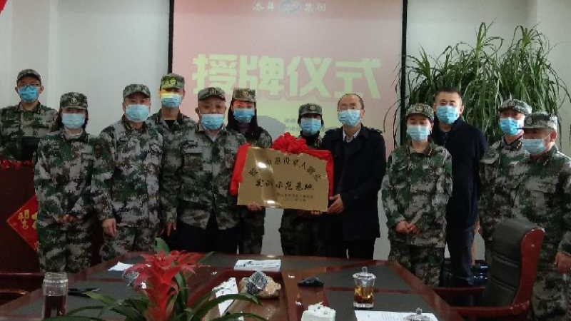 02.jpeg 抹不去的軍人情結 —— “愛(ài)國擁軍模范”退役軍人張銘懷速記-云南能投軍創(chuàng )產(chǎn)業(yè)投資有限公司
