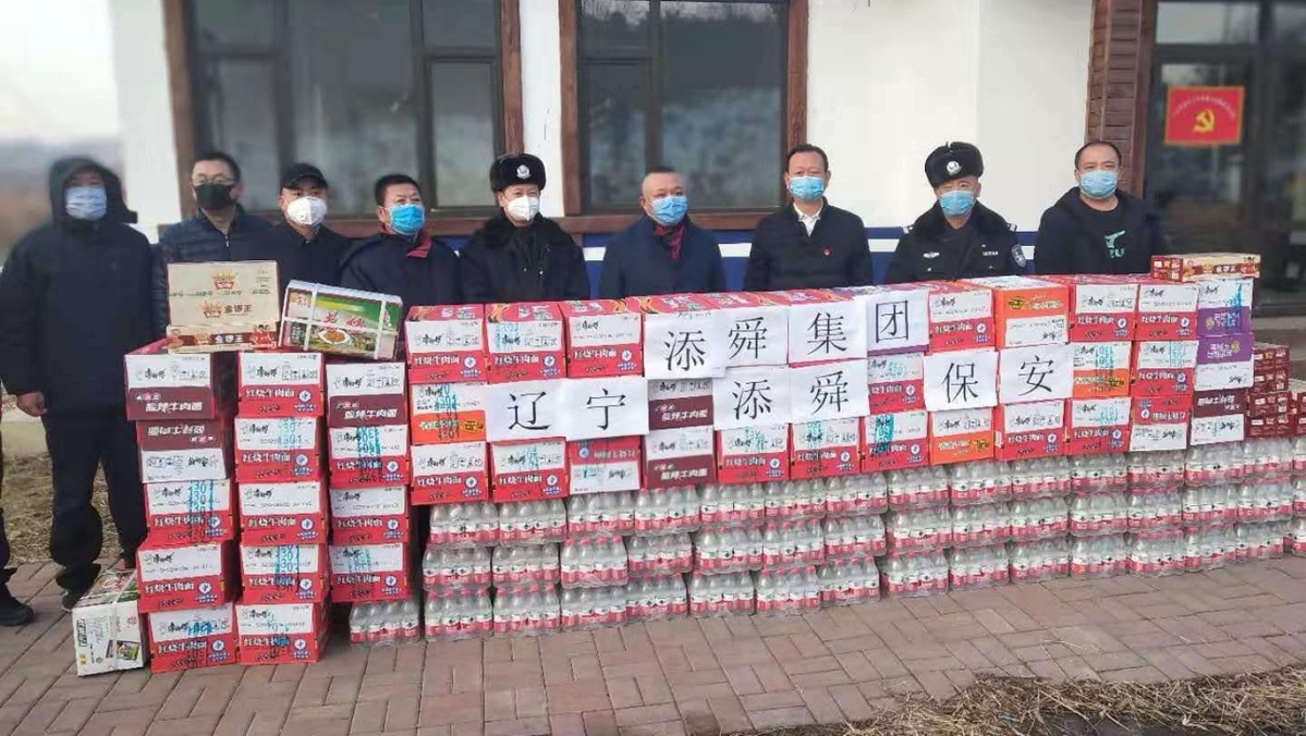 04.jpeg 抹不去的軍人情結 —— “愛(ài)國擁軍模范”退役軍人張銘懷速記-云南能投軍創(chuàng )產(chǎn)業(yè)投資有限公司