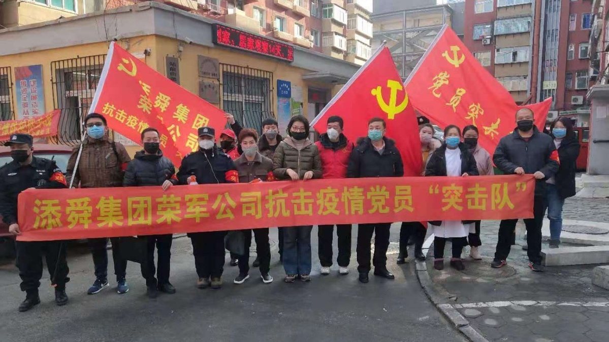 05.jpeg 抹不去的軍人情結 —— “愛(ài)國擁軍模范”退役軍人張銘懷速記-云南能投軍創(chuàng )產(chǎn)業(yè)投資有限公司