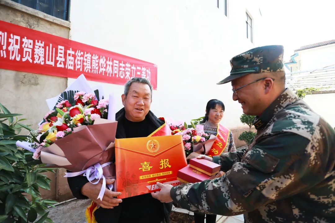 喜報來(lái)了！-云南能投軍創(chuàng  )產(chǎn)業(yè)投資有限公司