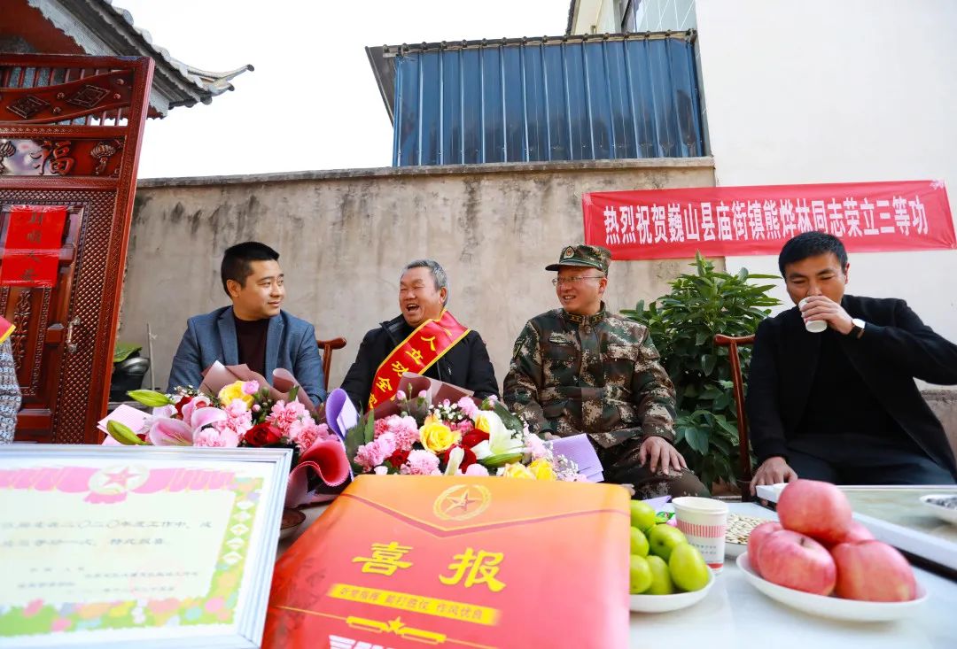 喜報來(lái)了！-云南能投軍創(chuàng  )產(chǎn)業(yè)投資有限公司