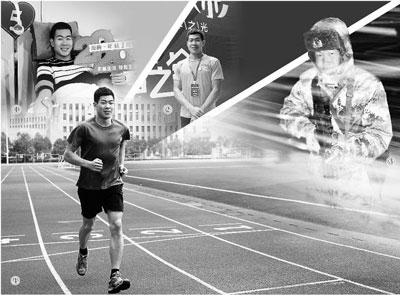 1616803757560.jpg 不負青春 不負戎裝-云南能投軍創(chuàng )產(chǎn)業(yè)投資有限公司