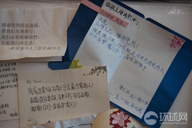 樸素的感動(dòng)！在王焯冉烈士墓前，我們遇到了他們……-云南能投軍創(chuàng  )產(chǎn)業(yè)投資有限公司