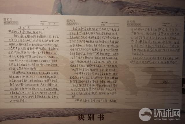 樸素的感動(dòng)！在王焯冉烈士墓前，我們遇到了他們……-云南能投軍創(chuàng  )產(chǎn)業(yè)投資有限公司