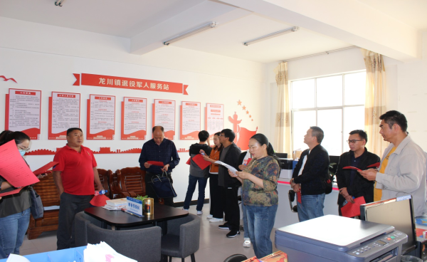 圖片7 南華 | 召開(kāi)全國示范型退役軍人服務(wù)站創(chuàng )建工作推進(jìn)會(huì )-云南能投軍創(chuàng )產(chǎn)業(yè)投資有限公司