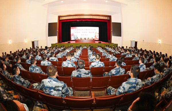 云南省退役軍人事務(wù)廳赴駐滇空軍部隊開(kāi)展“進(jìn)軍營(yíng)、送政策、暢安置”活動(dòng)-云南能投軍創(chuàng  )產(chǎn)業(yè)投資有限公司