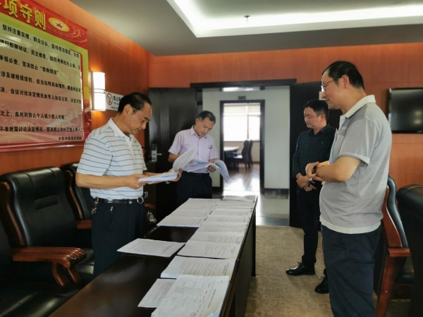 省委黨史學(xué)習教育第九巡回指導組對省退役軍人廳開(kāi)展第一輪巡回指導-云南能投軍創(chuàng  )產(chǎn)業(yè)投資有限公司