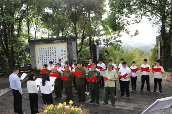 黨史學(xué)習教育 | 騰沖市退役軍人事務(wù)局開(kāi)展“學(xué)黨史、感黨恩、跟黨走”主題黨日活動(dòng)-云南能投軍創(chuàng  )產(chǎn)業(yè)投資有限公司