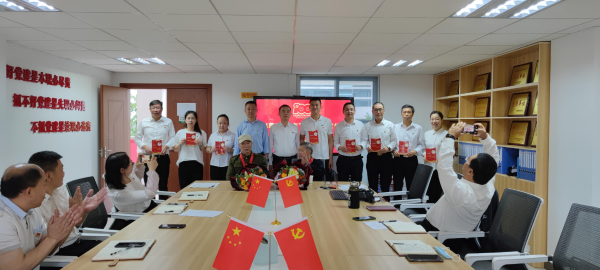 全省退役軍人事務(wù)系統做好“光榮在黨50年”紀念章頒發(fā)工作-云南能投軍創(chuàng  )產(chǎn)業(yè)投資有限公司