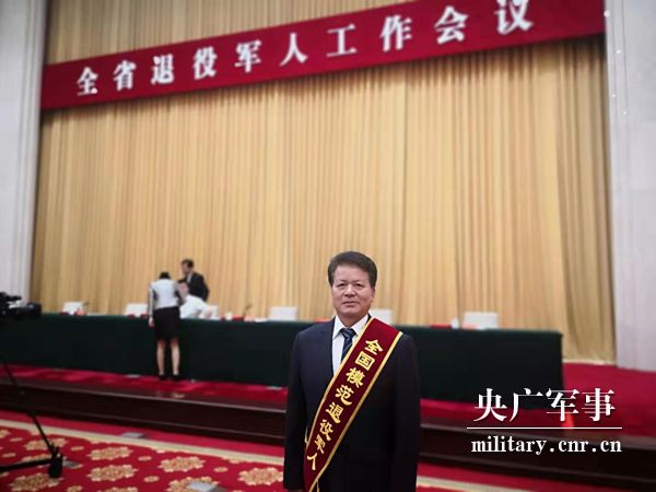 石炳啟：大?；剜l，再擔重任-云南能投軍創(chuàng  )產(chǎn)業(yè)投資有限公司