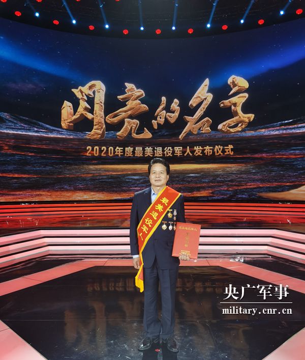 石炳啟：大?；剜l，再擔重任-云南能投軍創(chuàng  )產(chǎn)業(yè)投資有限公司