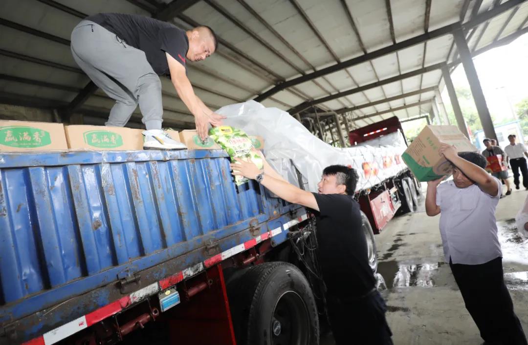盡己之力籌資捐款，有你們在，河南一定中！-云南能投軍創(chuàng  )產(chǎn)業(yè)投資有限公司
